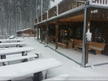 Photo:  Wisent-H&amp;uuml;tte